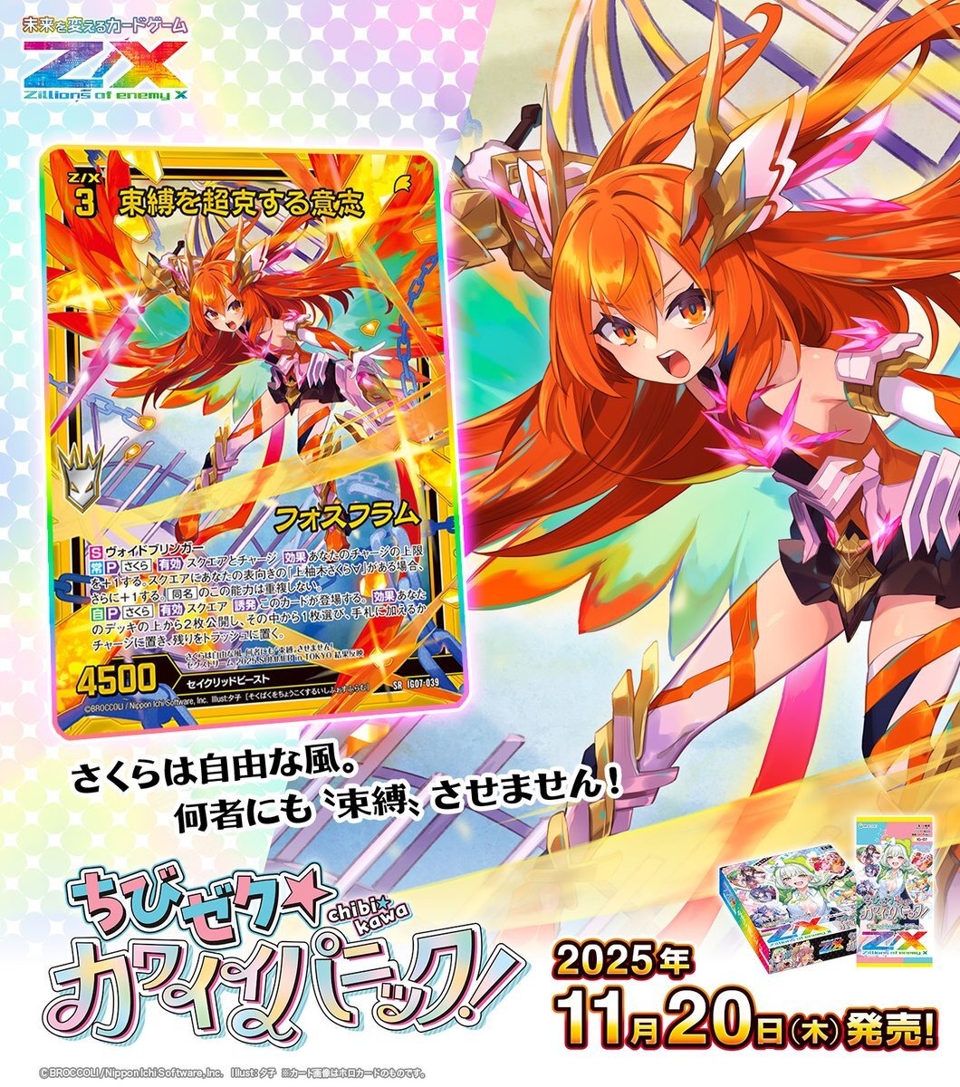 はたな様 Amazon | キタコ(KITACO) シルエットシート(RVF) ライブディオZX 612