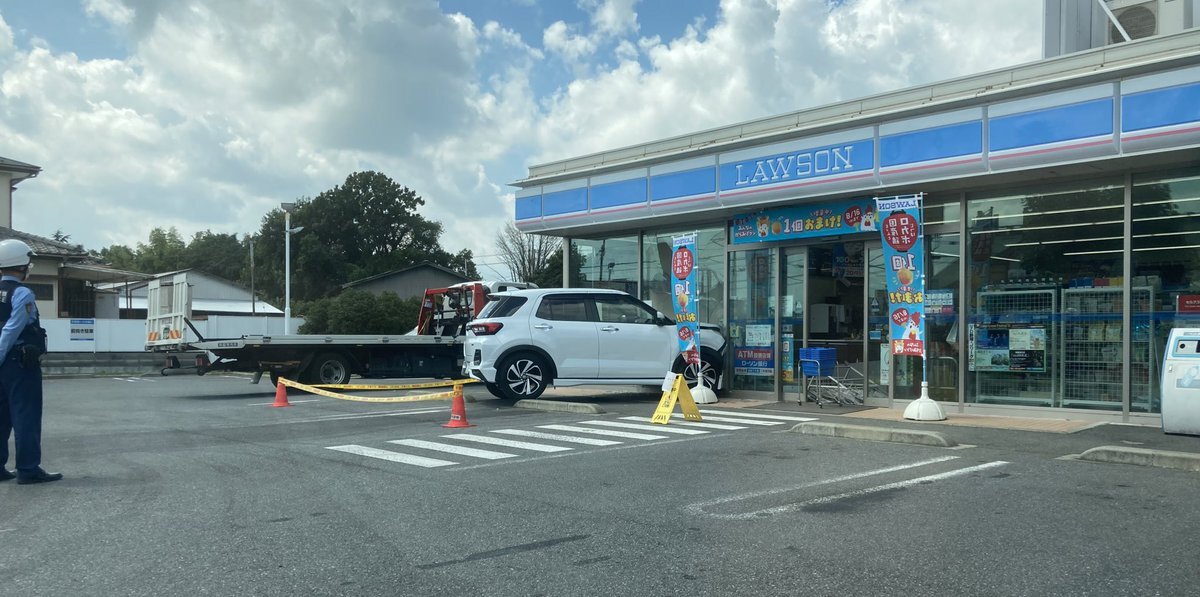 コンビニに車が突っ込む事故 流山市青田38 1 ローソン 流山青田店 事故 災害 Yahoo リアルタイム検索