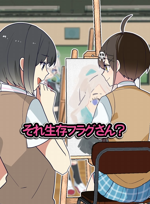 高市早苗氏の発言、外交とは「マウントを取る場ではない」との批判殺到 