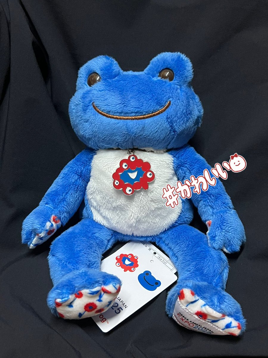 かえるのピクルス 万博」のYahoo!リアルタイム検索 - X（旧Twitter）を