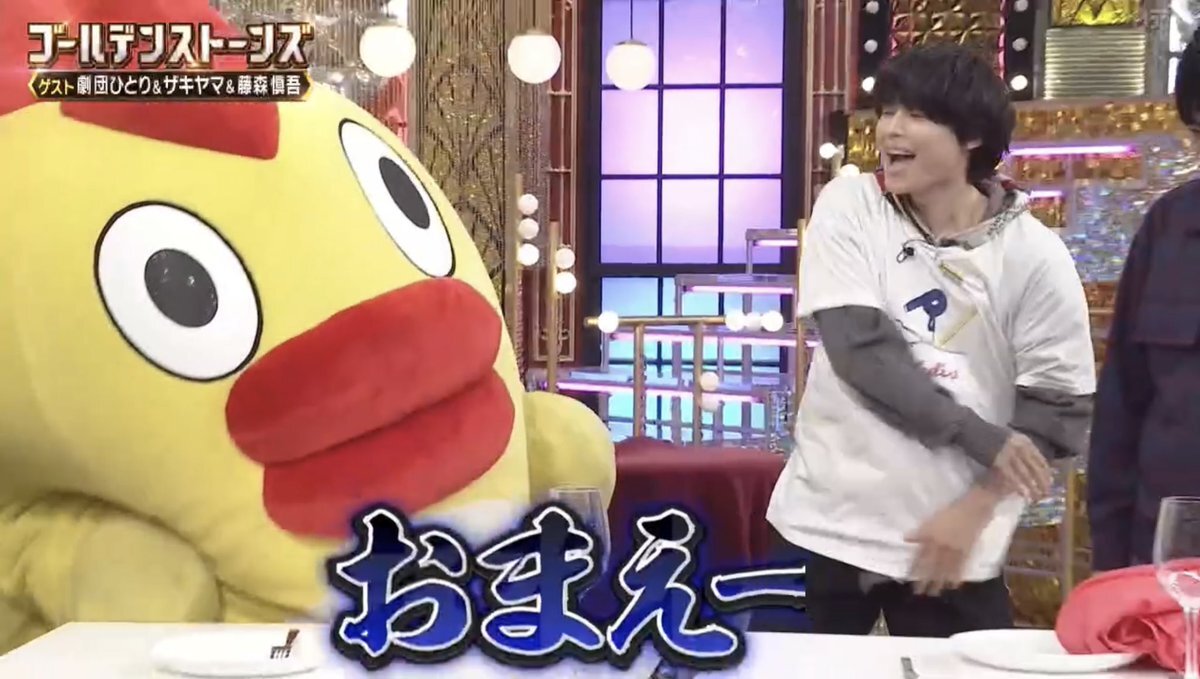 SixTONESが挑むバラエティ番組「Golden SixTONES」、一体どんな企画が？