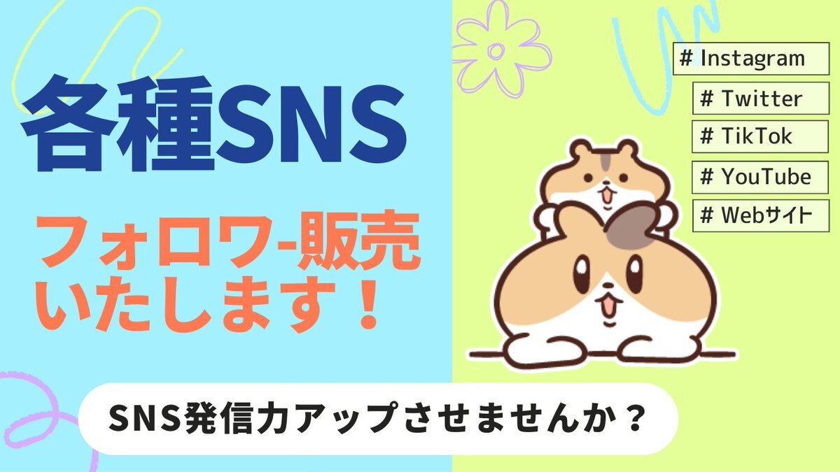 小学生　自撮り　エロ　line メガネ女子」のYahoo!リアルタイム検索 - X（旧Twitter）をリアルタイム検索