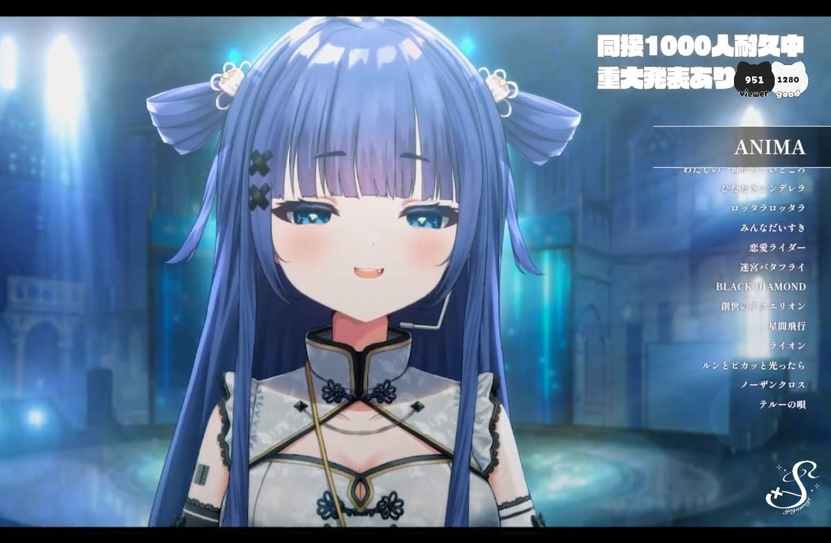 【ファッション通販】の商品をすべて バーチャルYouTuber『耐久歌枠 KARAOKE 達成』」のX（旧Twitter その他