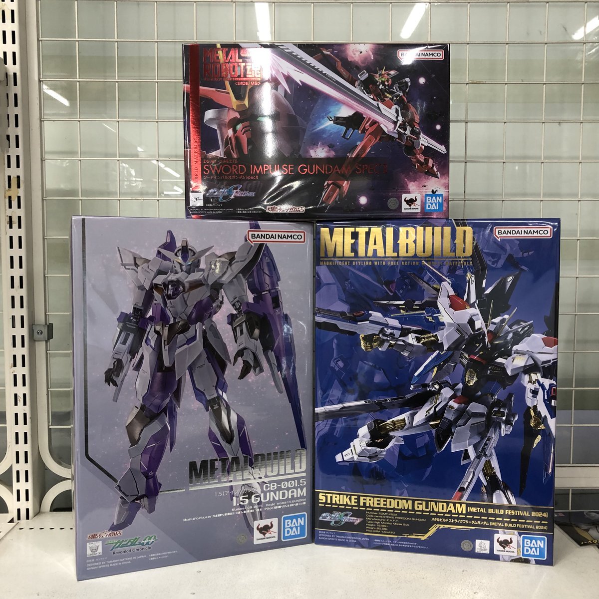 metal build 1.5(アイズ)ガンダム」のYahoo!リアルタイム検索