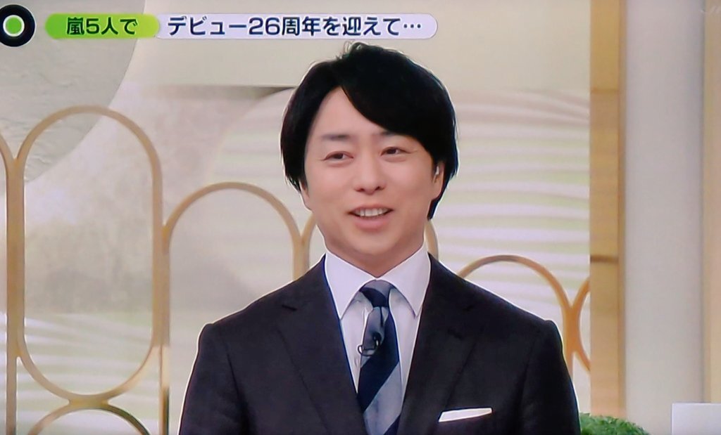 櫻井翔さん、news zero26周年でスタッフ・共演者からの温かいメッセージに感動！