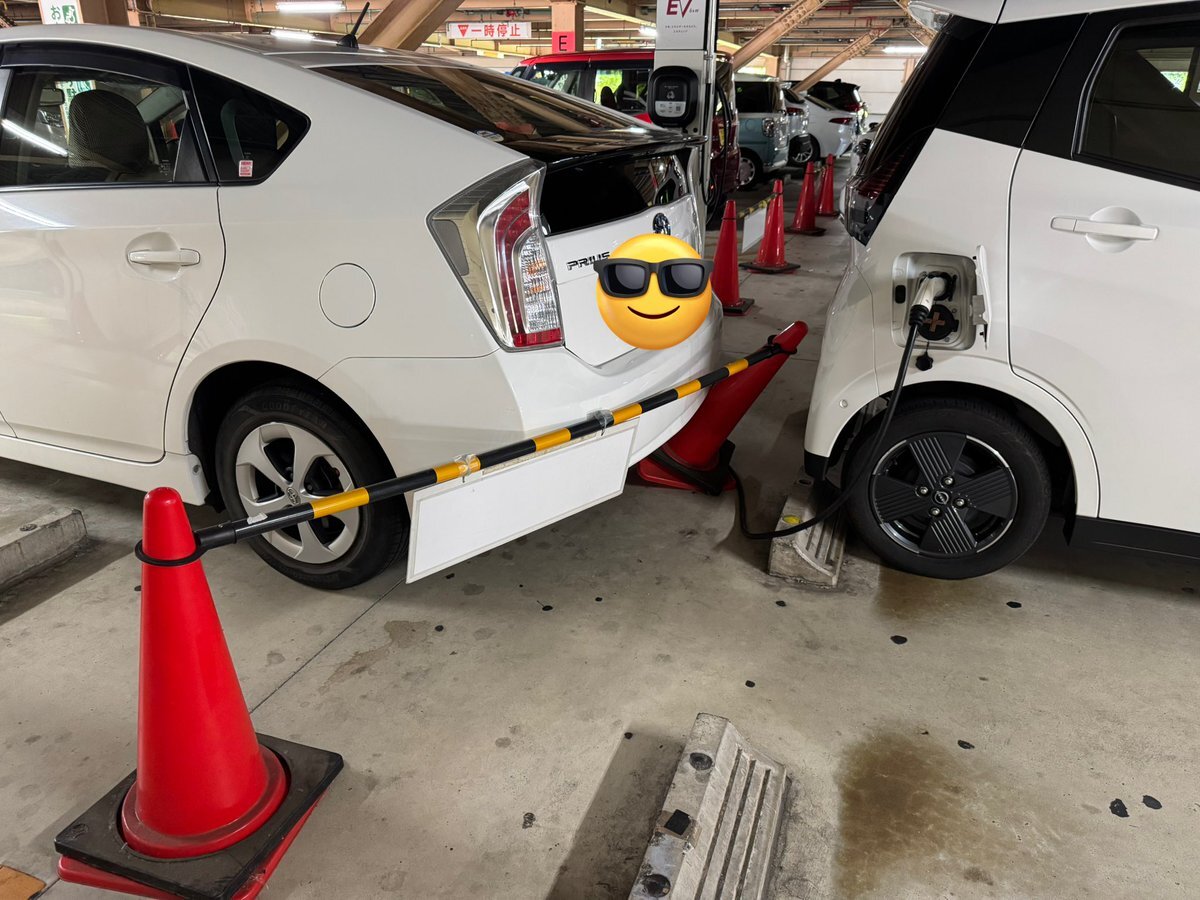 プリウスミサイル撲滅会！ プリウスミサイル撲滅会！ maxresdefault.jpg