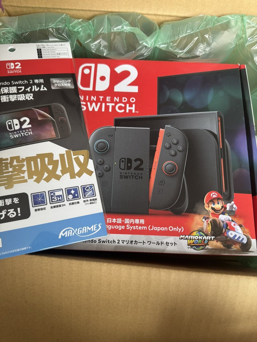 Nintendo Switch 2『Switch2 届いた』」のX（旧Twitter）検索