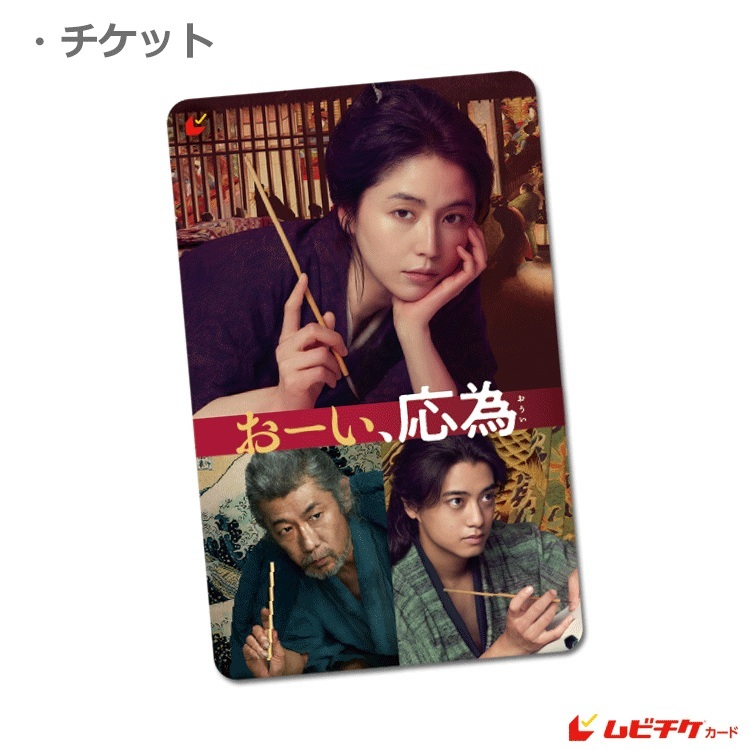 髙橋海人 ステフォ まとめ 2-sub-etro-per-kaito-takahashi