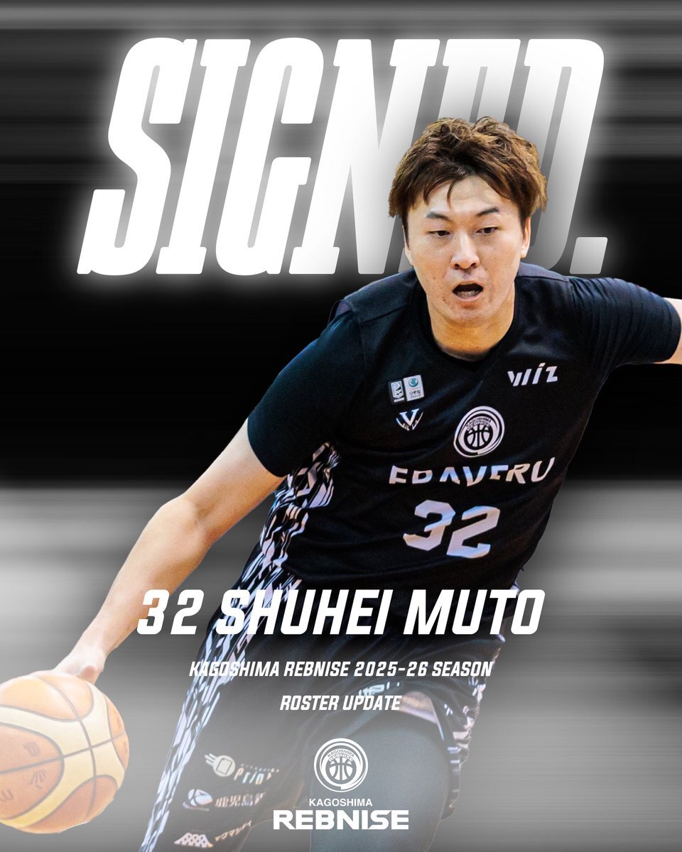 複数の企業・選手が契約締結を発表！スポーツ界からビジネス界まで活気