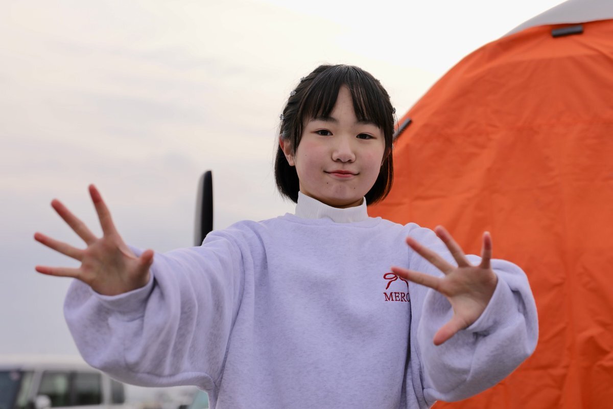 ゆうみ 中学生 