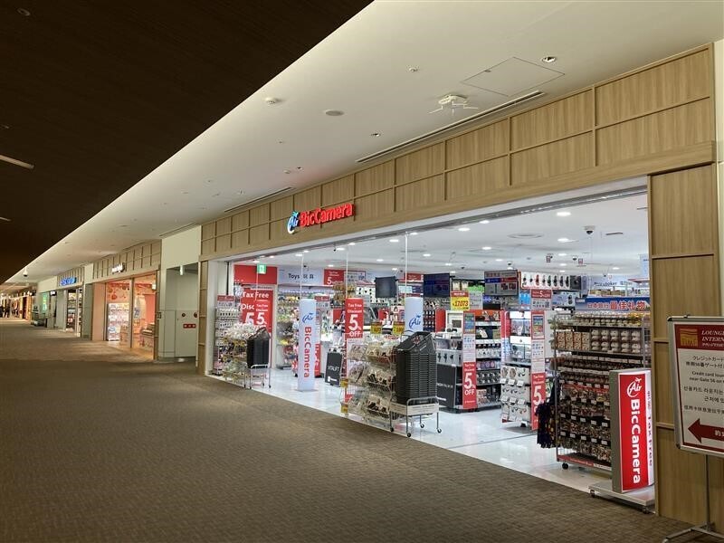 福岡空港で「向井康二様」呼び出しアナウンスにファン騒然