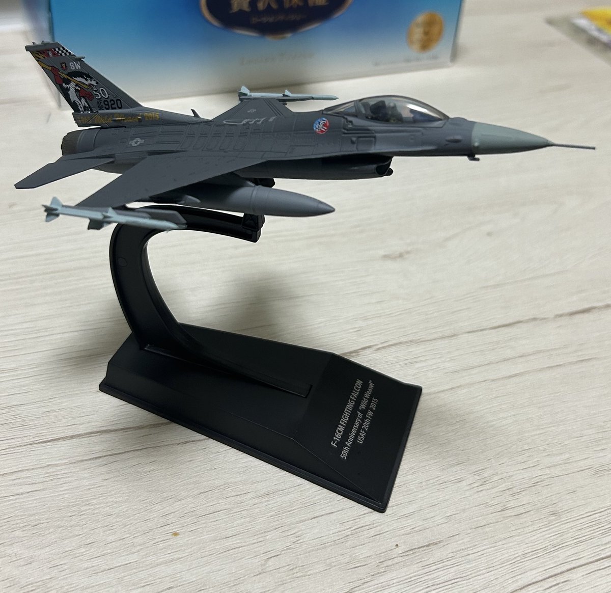f16 デモチーム」のYahoo!リアルタイム検索 - X（旧Twitter）を