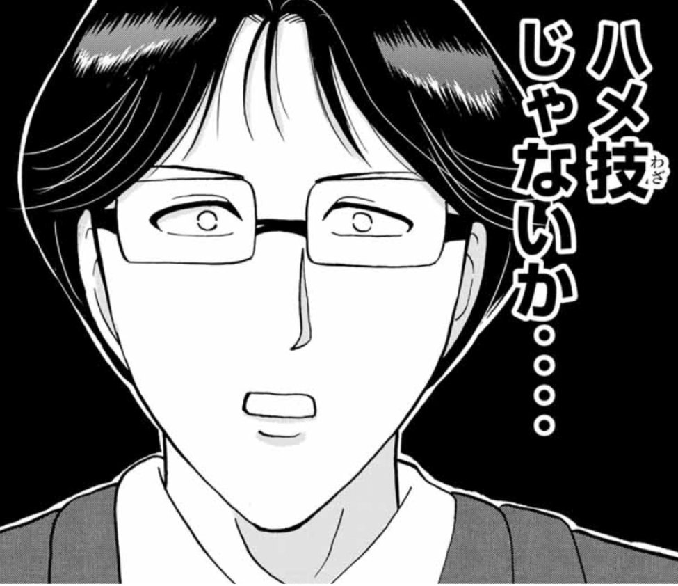 松平定信と蔦重の愉快なやり取りにファン歓喜！ 