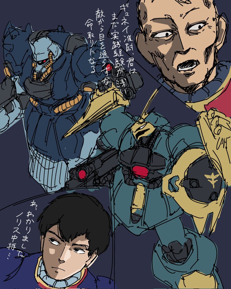 シャア」のYahoo!リアルタイム検索 - X（旧Twitter）をリアルタイム検索