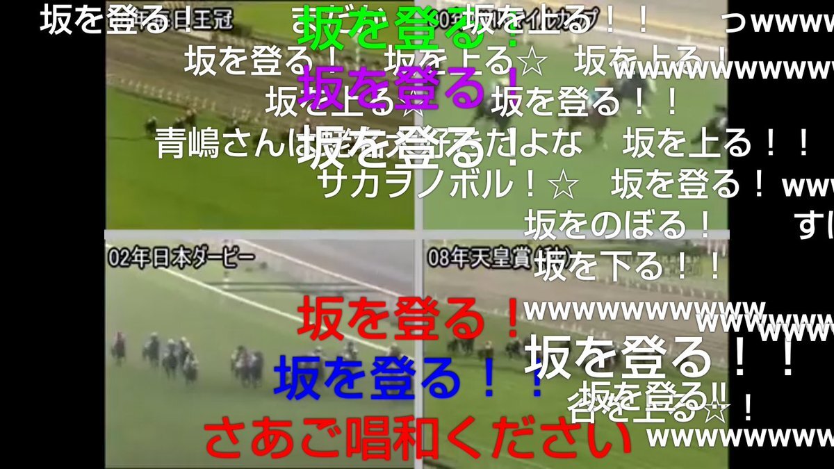 Sm のtwitter検索結果 Yahoo リアルタイム検索