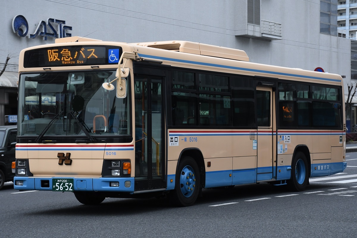 さいたま国際バス 車内社名プレート さいたま国際興業バス 車内社名プレート