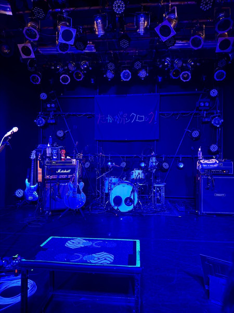 サバシスター　セトリ サバシスター セトリ」のYahoo!リアルタイム検索 - X（旧Twitter）を