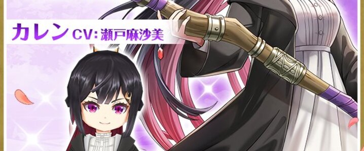 まっちゃん様 リクエスト 8点 まとめ商品 白猫プロジェクト」のYahoo!リアルタイム検索 - X（旧Twitter