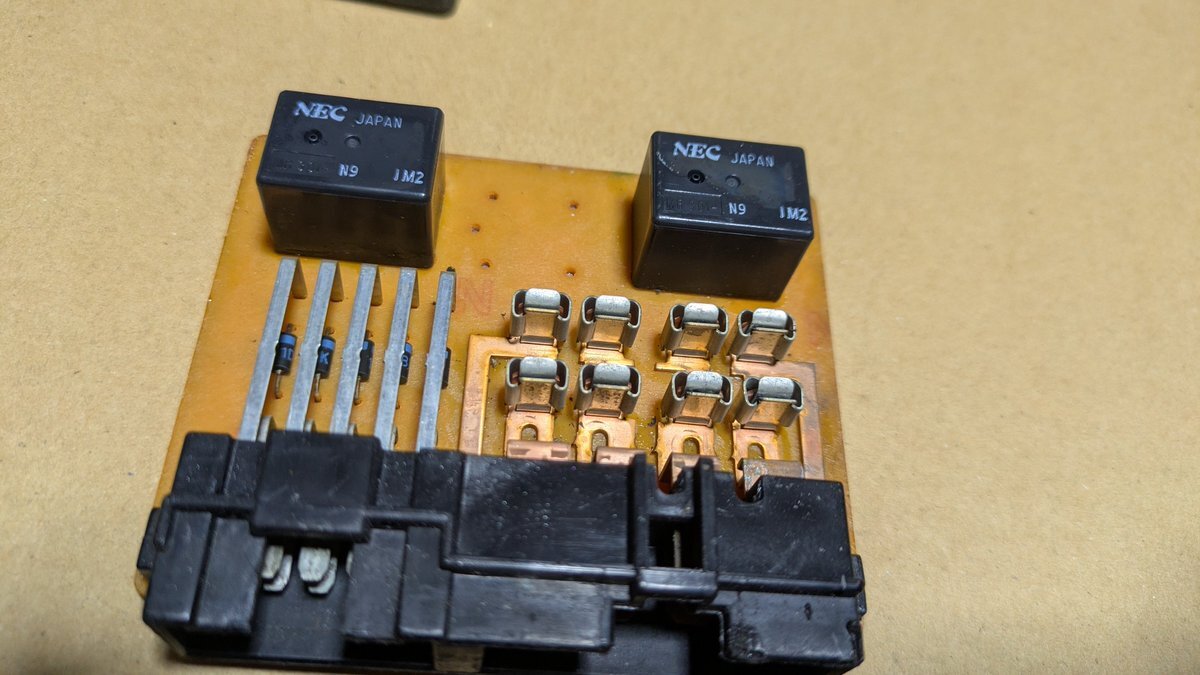 SNSで「諸悪の根源」がトレンドに　政治・社会問題への批判も