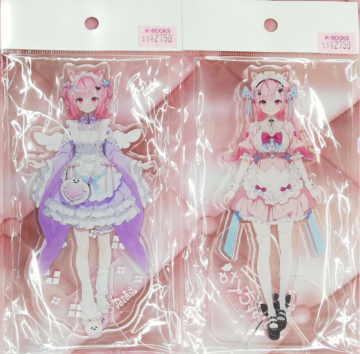 結城さくな グッズ」のYahoo!リアルタイム検索 - X（旧Twitter）を