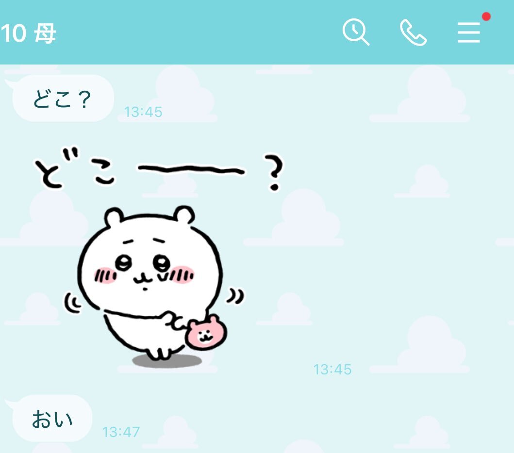 遊戯王、コメントくださいお願いします。 Amazon.co.jp: 遊戯王カード INFO-JP001 千年の眠りから覚めし原