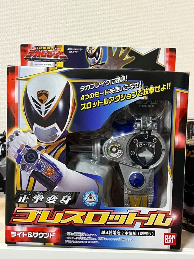 とんすけ」のYahoo!リアルタイム検索 - X（旧Twitter）をリアルタイム検索