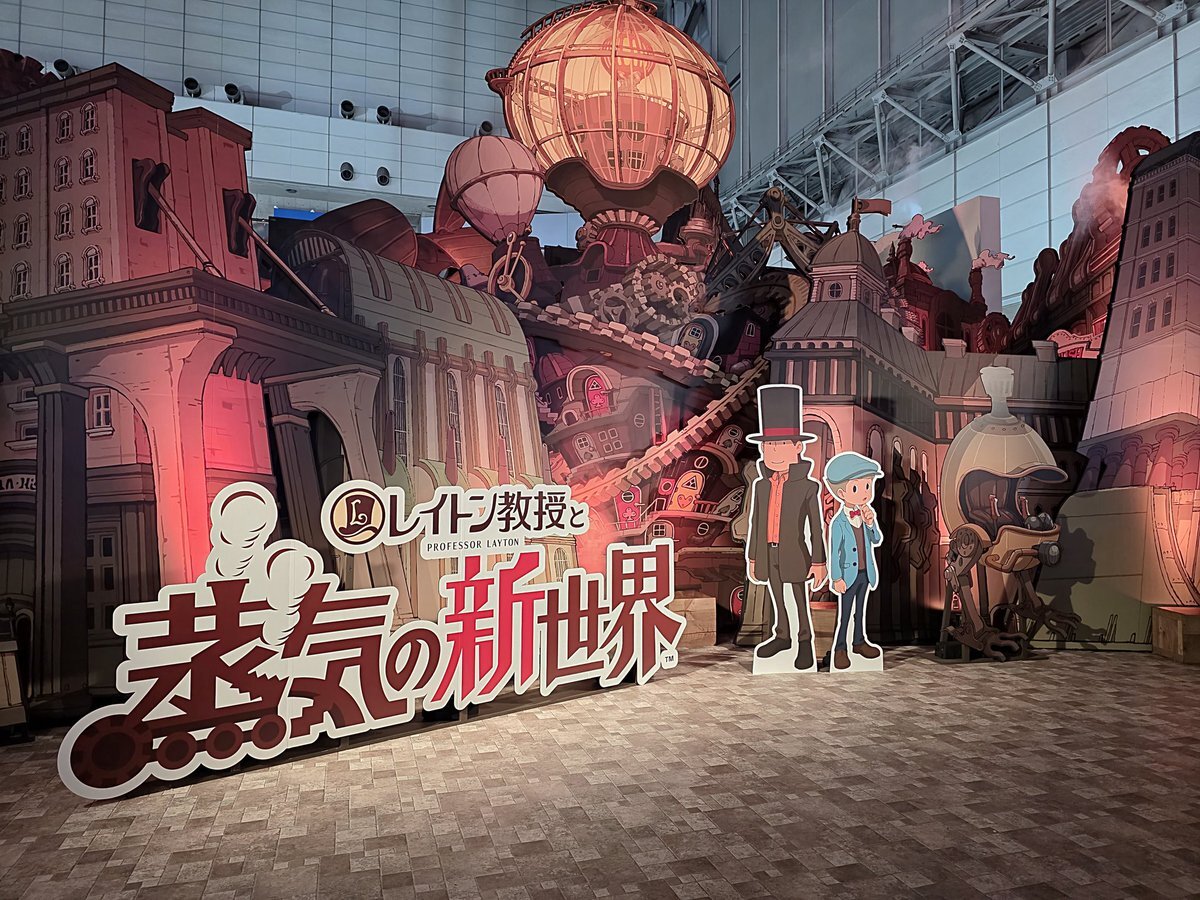 東京ゲームショウ2025 恋と深空」のYahoo!リアルタイム検索 - X