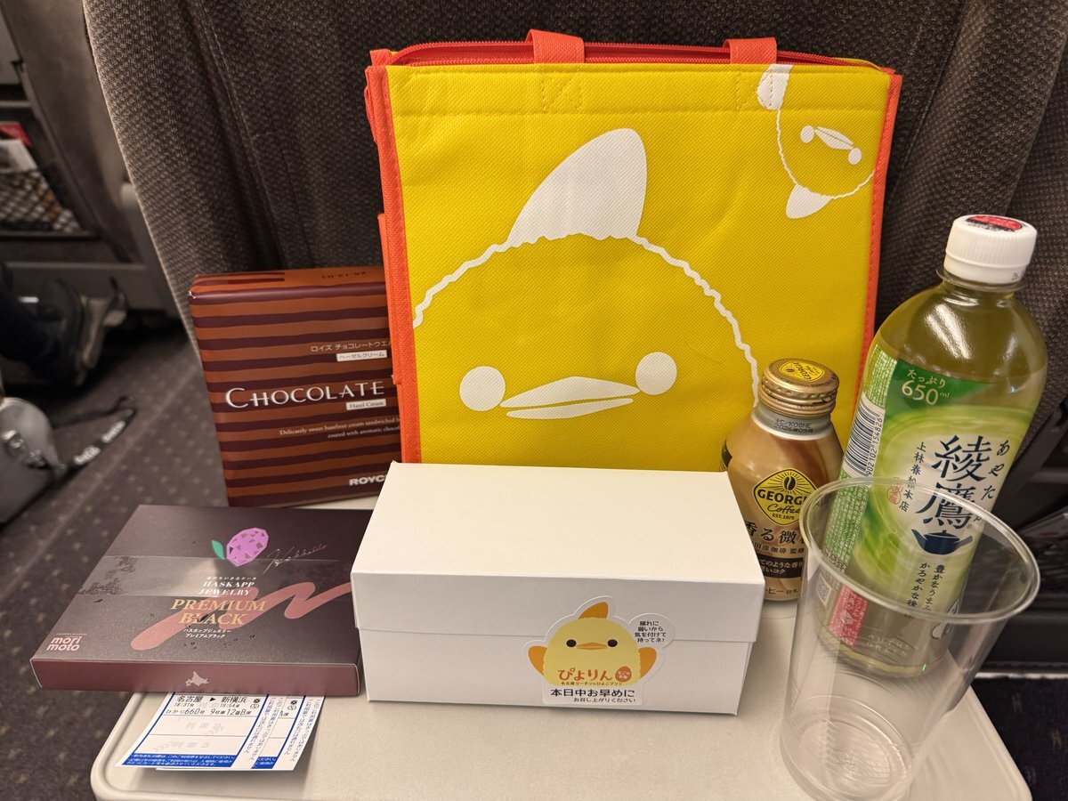 りん☆ 今回、リポストさせて頂く、にりん女子はÜRANさんです