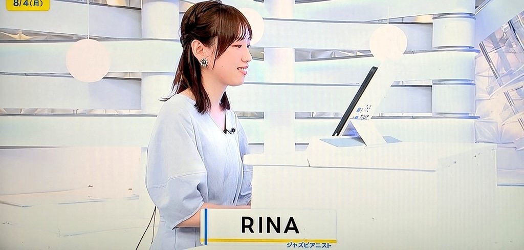 RiNA」のYahoo!リアルタイム検索 - X（旧Twitter）を