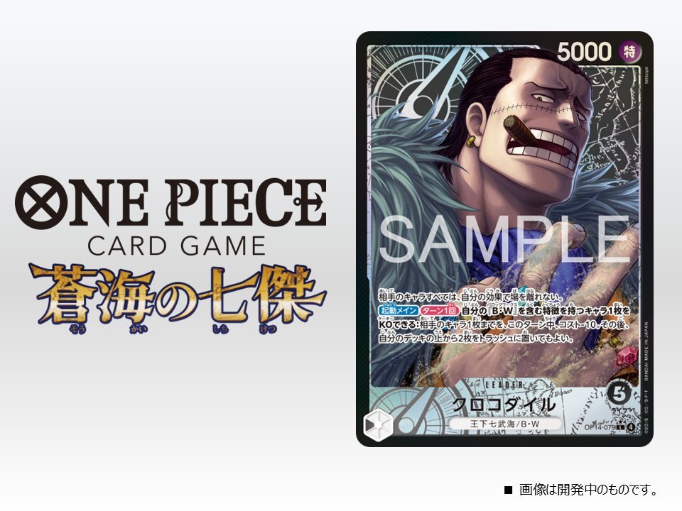 はるち X（旧Twitter）で話題のおもしろ画像や動画 - Yahoo