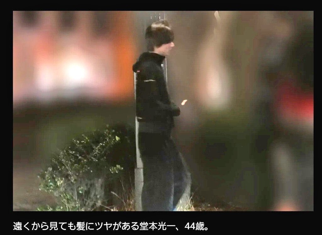 堂本光一と佐藤めぐみ、結婚の真相は？