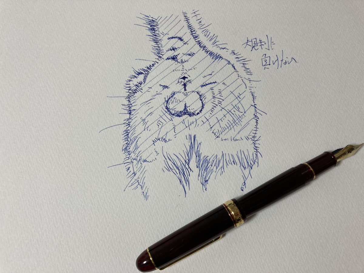 手書き のtwitter検索結果 Yahoo リアルタイム検索