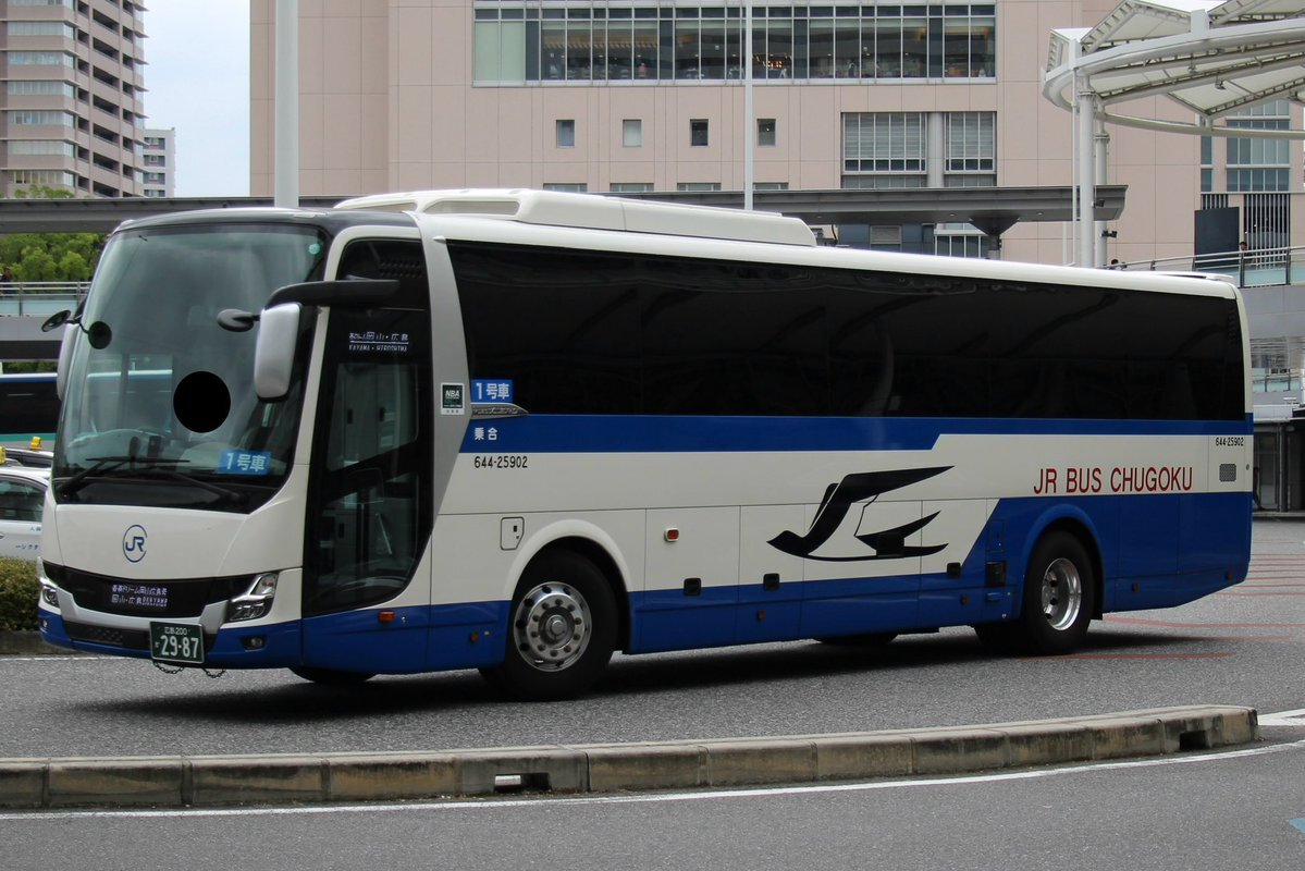 ぽると出版　　JRバス関東　三菱ふそうMD　エアロエース貸切車両 ぽると出版 JRバス関東 三菱ふそうMD エアロエース貸切車両