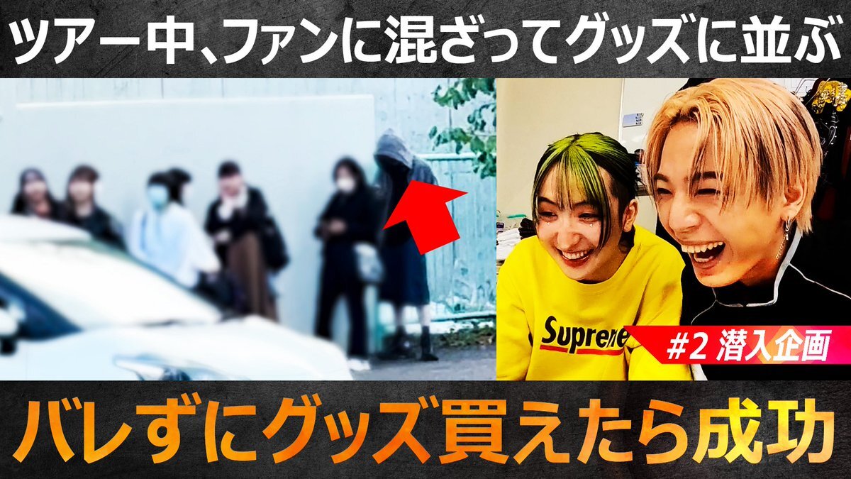 XY」のYahoo!リアルタイム検索 - X（旧Twitter）をリアルタイム検索