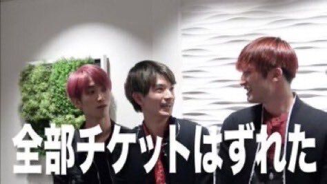 あけおめ全滅、SNSユーザーの悲しみの声