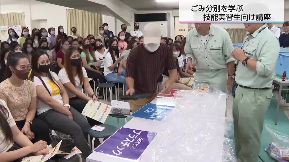 中国人のゴミ分別問題でSNS騒然