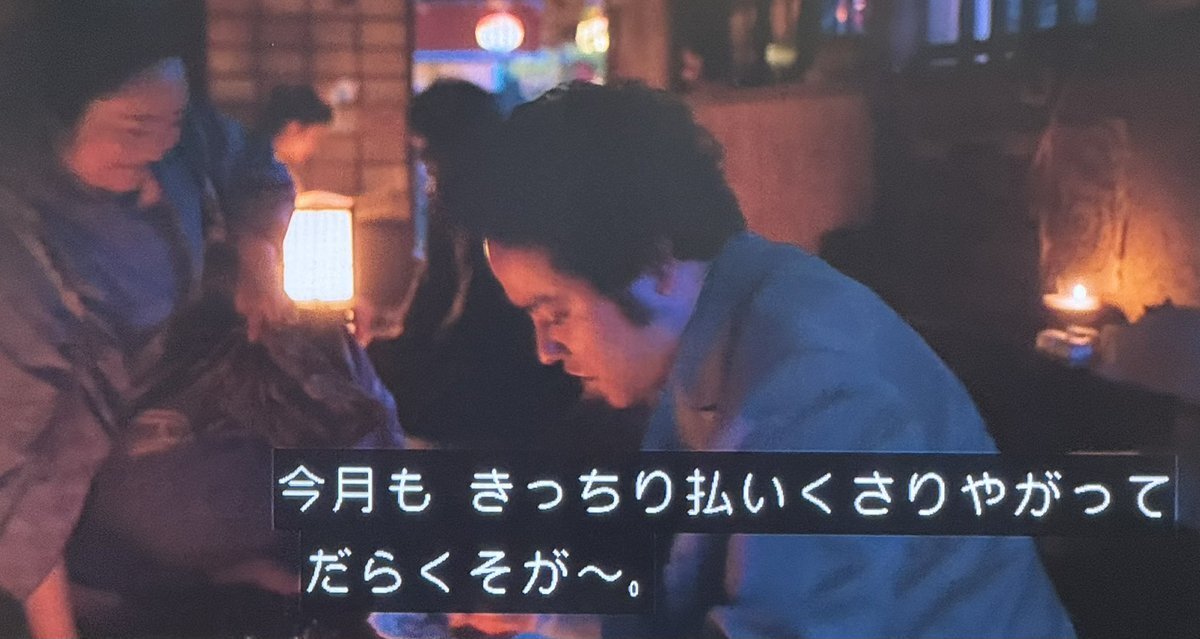 「ばけばけ」銭太郎、松野家への愛情に視聴者もメロメロ