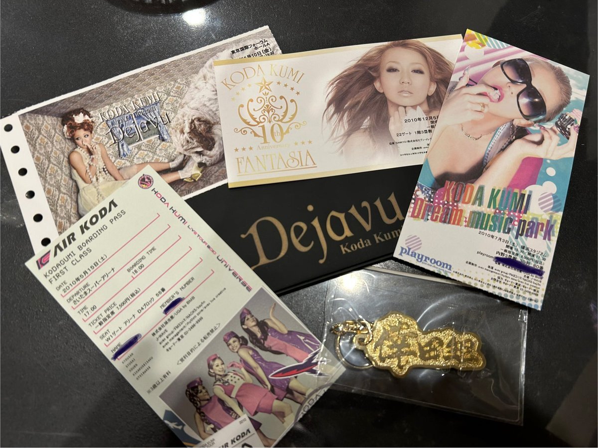 KODA KUMI LIVE TOUR 2024」グッズ付きチケット詳細と受取時の
