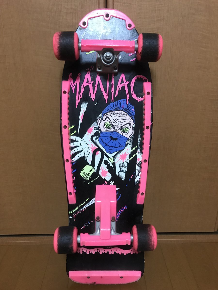 リアルタイム検索 東京オリンピック パラリンピックガイド Yahoo Japan