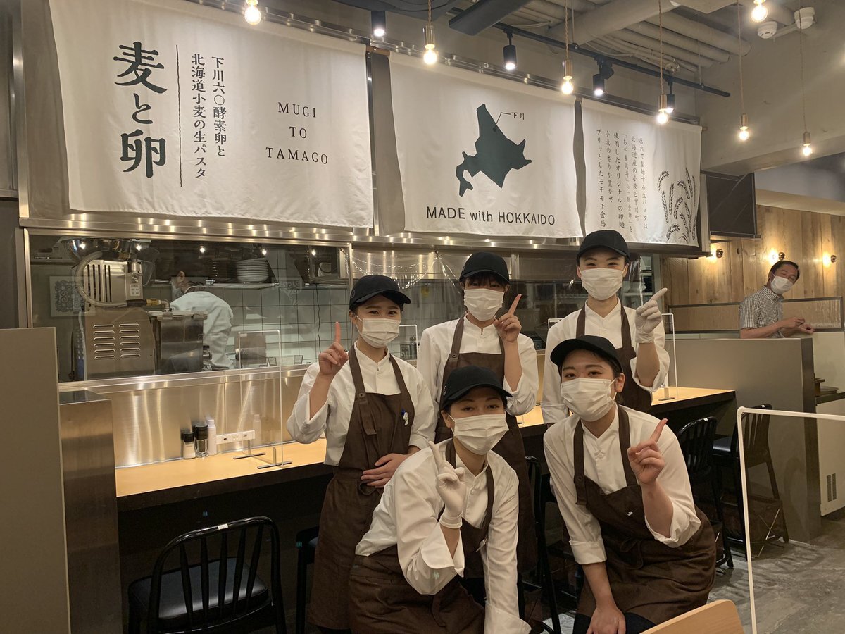 渋谷生パスタ のtwitter検索結果 Yahoo リアルタイム検索