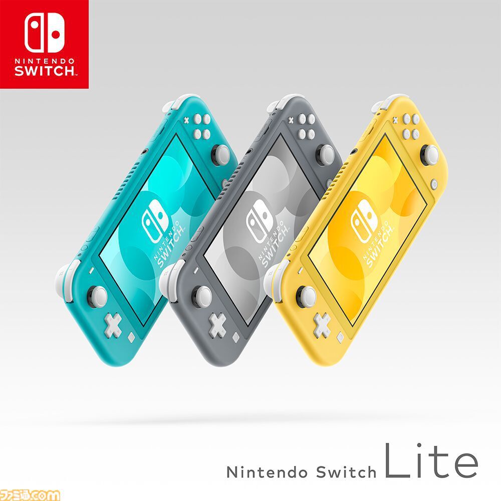 早い者勝ちで。売り切り　今週までSwitchライト　2023年製造 Nintendo Switch Lite」のYahoo!リアルタイム検索 - X（旧