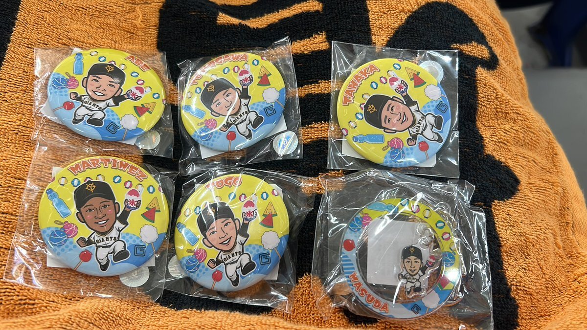 X（旧Twitter）で話題のおもしろ画像や動画 - Yahoo!リアルタイム検索