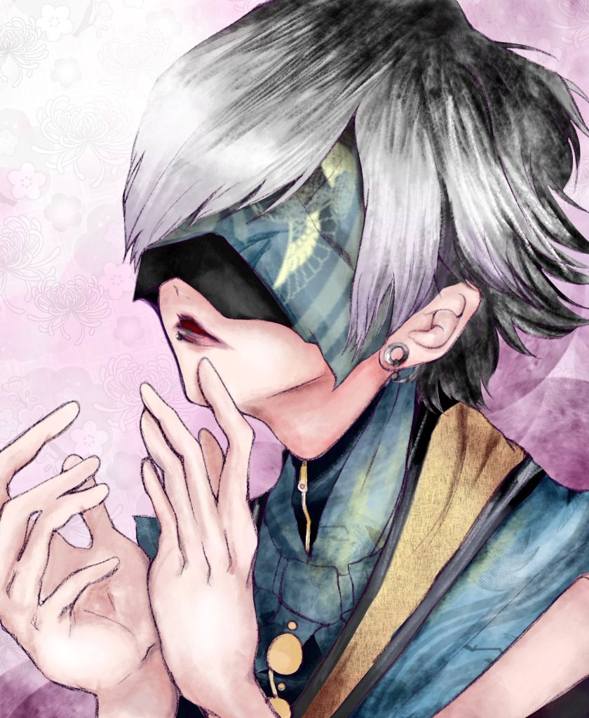 【匿名配送】己龍 子龍 会報 9～14、18～20 匿名配送】己龍 子龍 会報 9～14、18～20 匿名配送】己龍 子