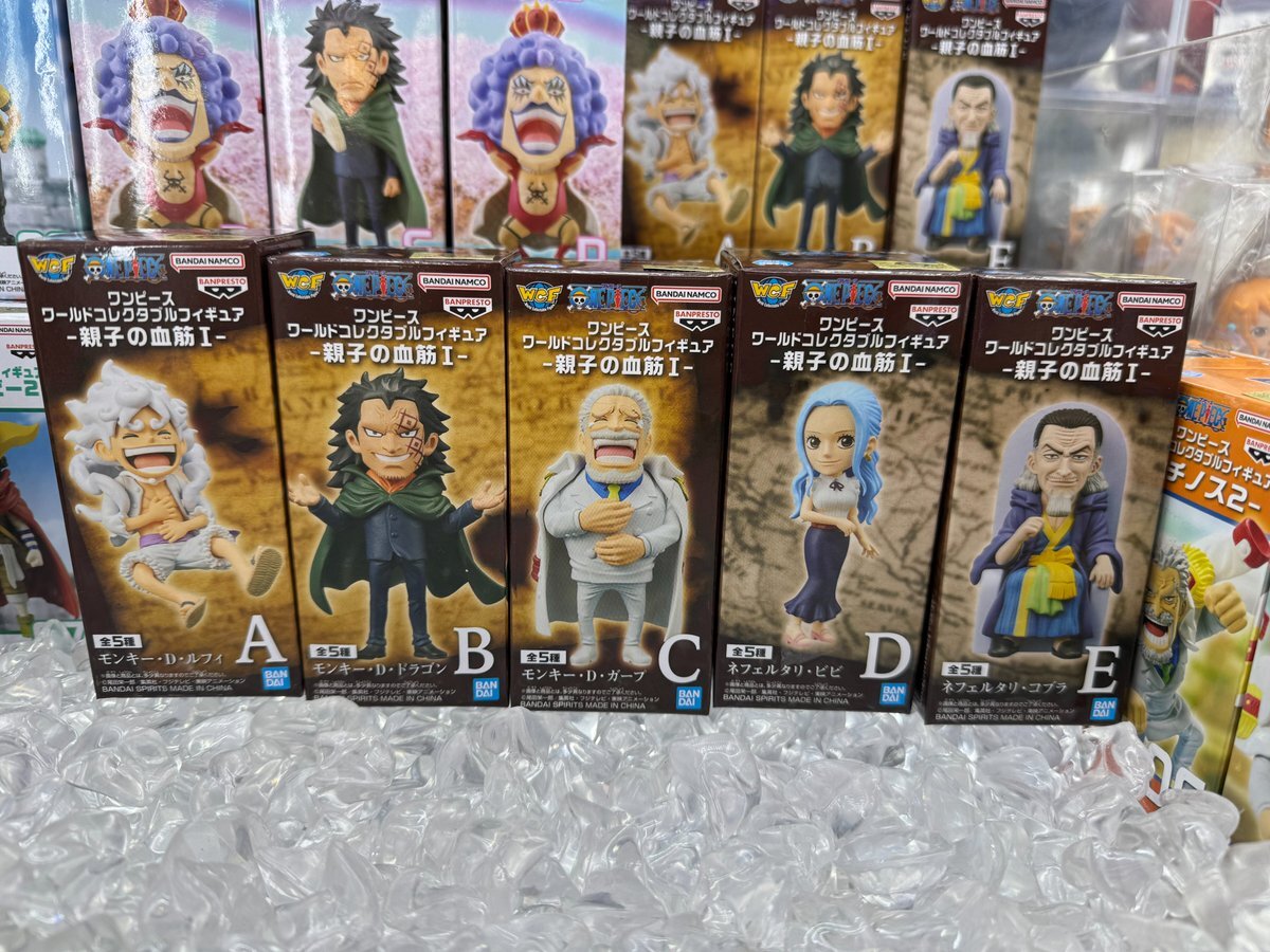 ワーコレ　欲しいのコメントください。箱有り無しあります。 ☆新品未開封☆ 鬼滅の刃 妓夫太郎 ワールドコレクタブル
