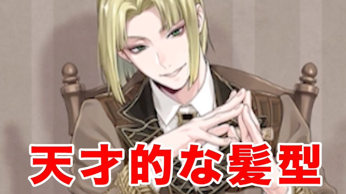 ルーク・ハント新ヘアにファン興奮！「ずるい」「イケメン」の声多数