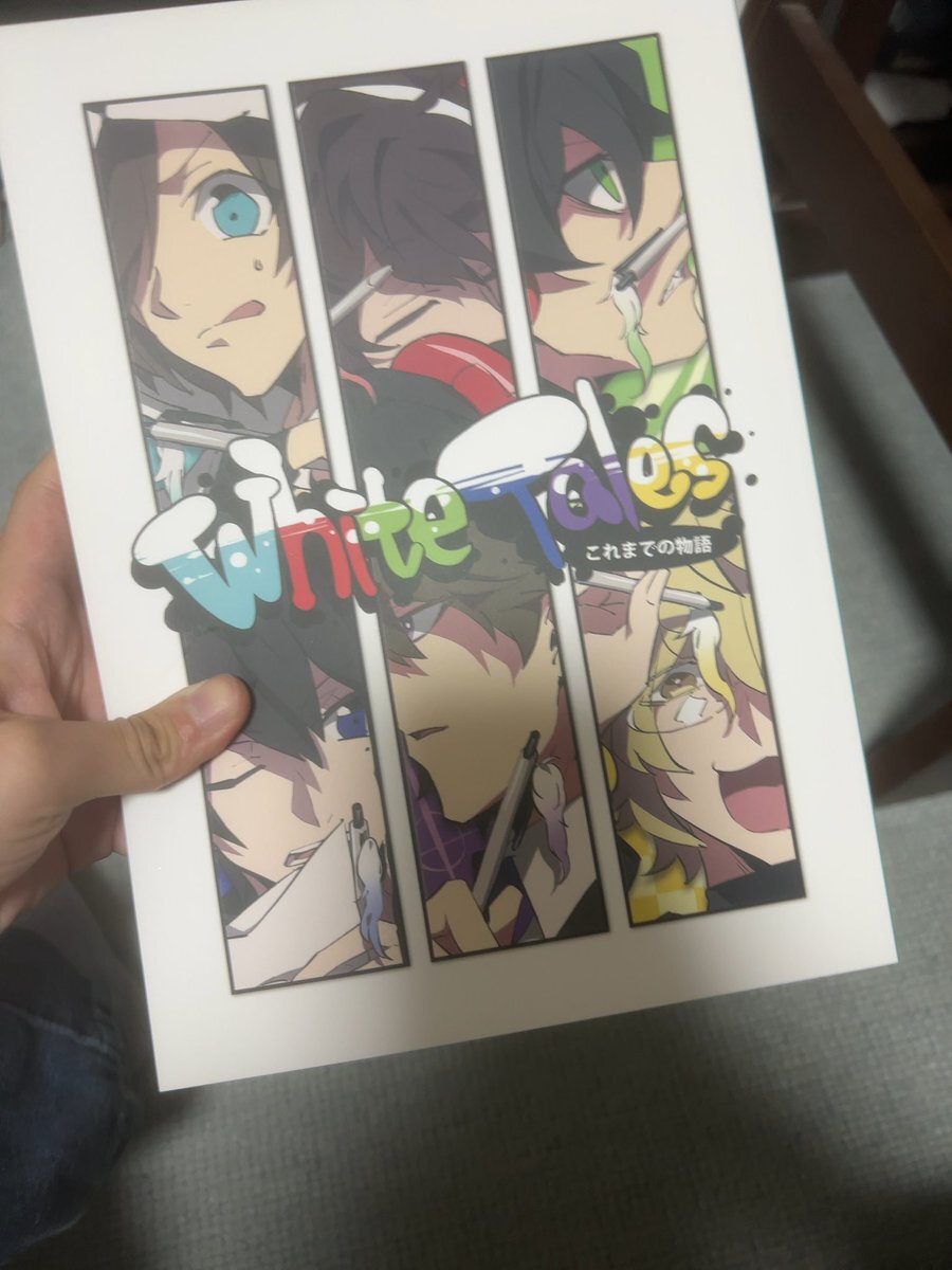 ワイテルズ」のYahoo!リアルタイム検索 - X（旧Twitter）を