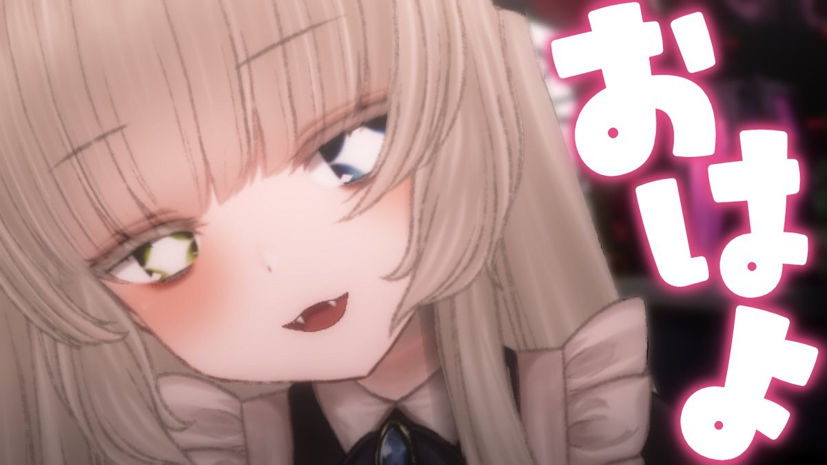 祝日！2025年11月24日、SNSは「休み」の喜びで溢れる