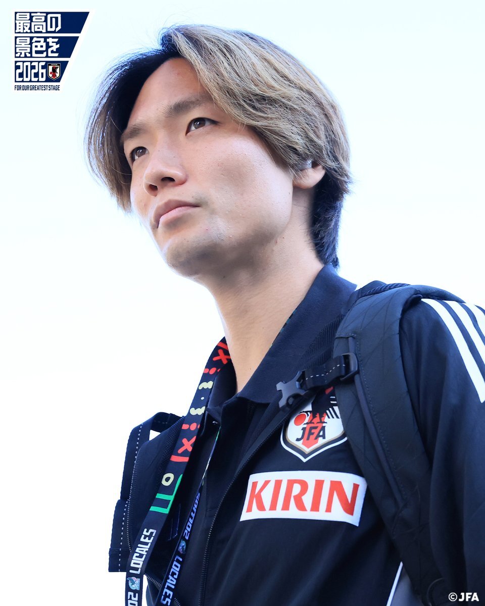 【こぎろう。】エポック　epoch 板倉滉　ビッグパッチ ネーム　W杯 こぎろう。】エポック epoch 板倉滉 ビッグパッチ ネーム W杯