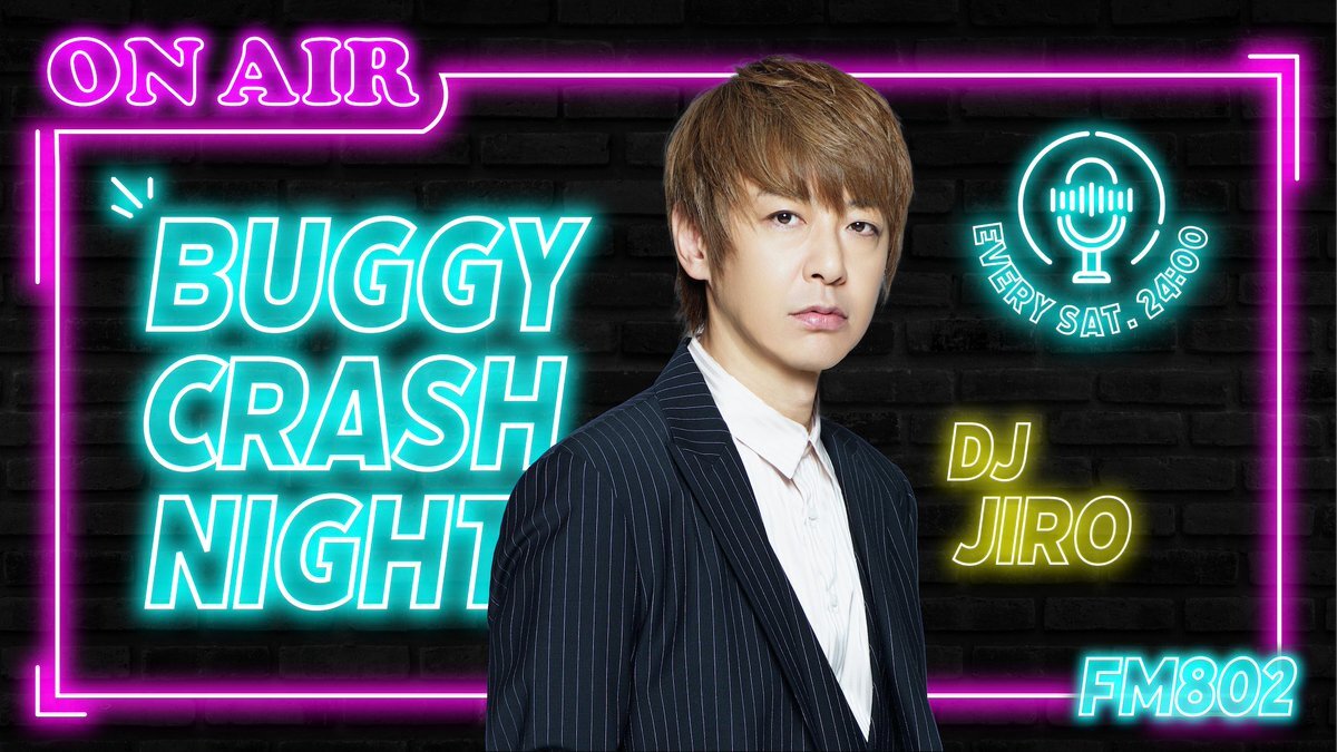 JIRo」のYahoo!リアルタイム検索 - X（旧Twitter）を