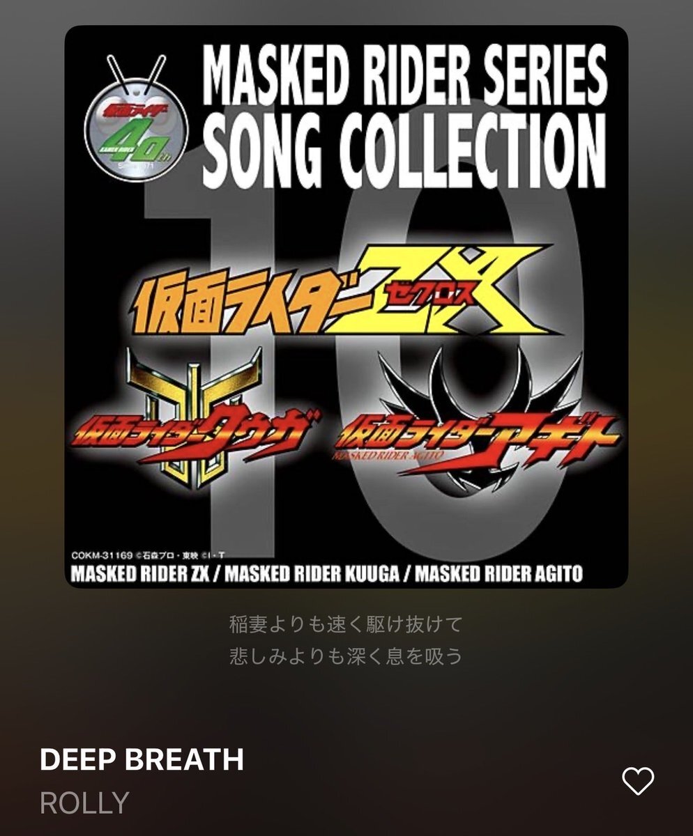 8】なな様 X（旧Twitter）で話題のおもしろ画像や動画 - Yahoo